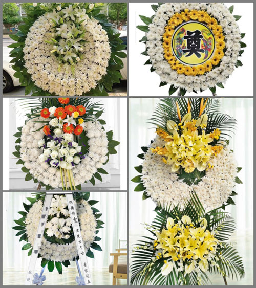 山东济宁邹城市城前镇白龙庄村花圈速递